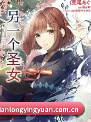 内容扩张