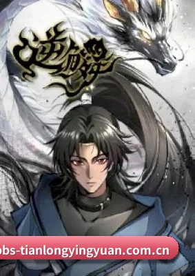 体验升级