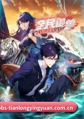 智能内容